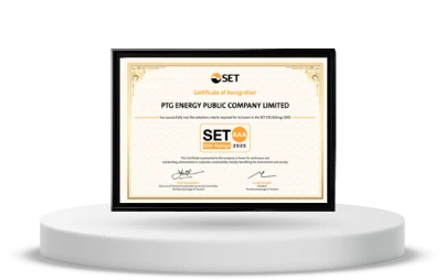 PTG and PunThai Coffee received the <span>Business+ Product of the Year Awards 2025,</span> recognizing service excellence, customer trust, and the "PT Service Volunteer" initiative.