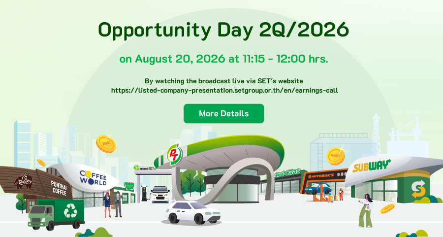 slide popup earning call 2q26