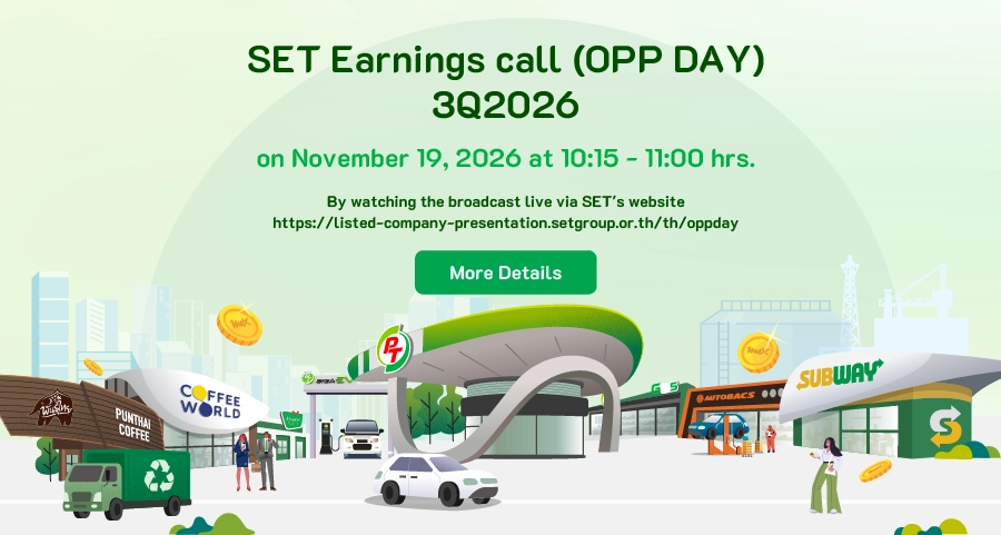 slide popup earning call 3q26